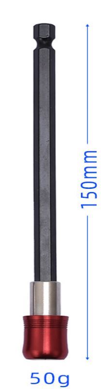 Uchwyt do bitów grotów automatyczny magnetyczny z blokadą 1/4" 150mm HEX