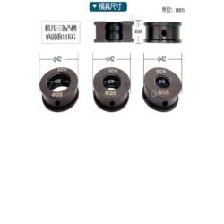 Zaciskarka do rur PEX 545mm FI 16, 20, 25mm