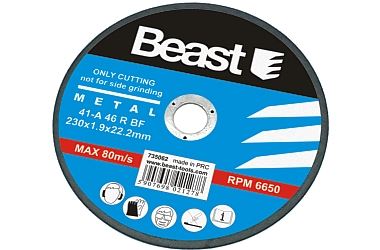 Tarcza do cięcia metalu 230 x 1.9 mm 1szt Tarcza do cięcia metalu 230 x 1.9 mm 1szt