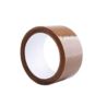 Taśma pakowa klejąca 48mm 50m taśma brązowa MOCNA do pakowania Taśma pakowa klejąca 48mm 50m taśma brązowa MOCNA do pakowania