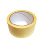 Taśma malarska 48MM x 25M papierowa ŻÓŁTA