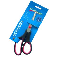 Nożyczki uniwersalne ze stali nierdzewnej 205 mm